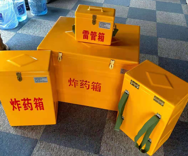 莱阳炸药雷管箱的型号那么多，应该如何选择？