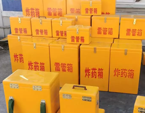 莱阳炸药箱雷管箱具体有什么用处？