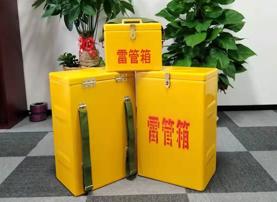 莱阳矿山爆破用的炸药箱雷管箱，你了解多少？