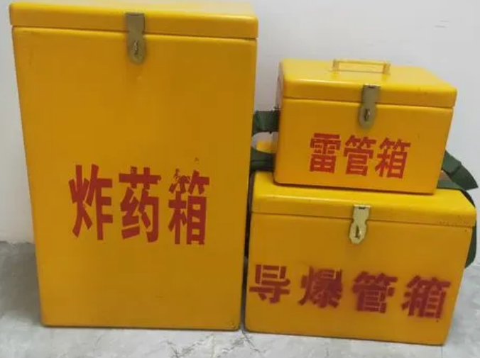 莱阳玻璃钢雷管箱的适用范围