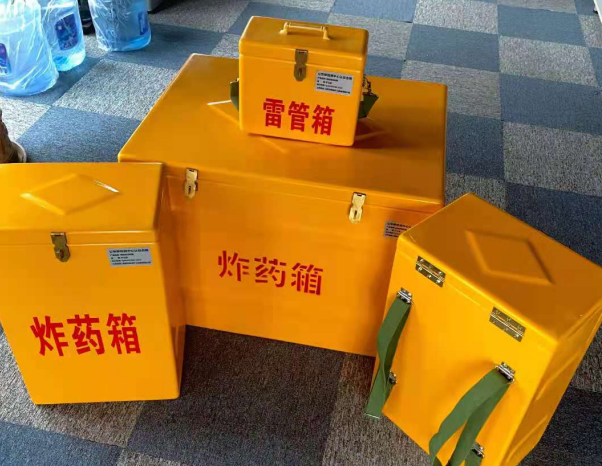 莱阳不同环境下如何选择炸药箱雷管箱