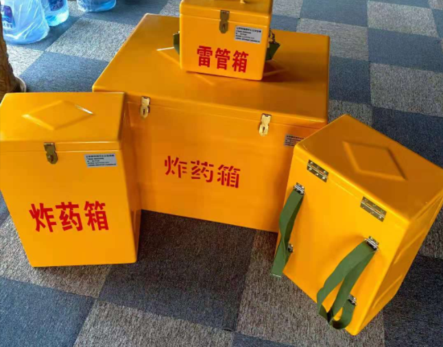 莱阳矿用炸药储存箱防止生锈的方法与措施