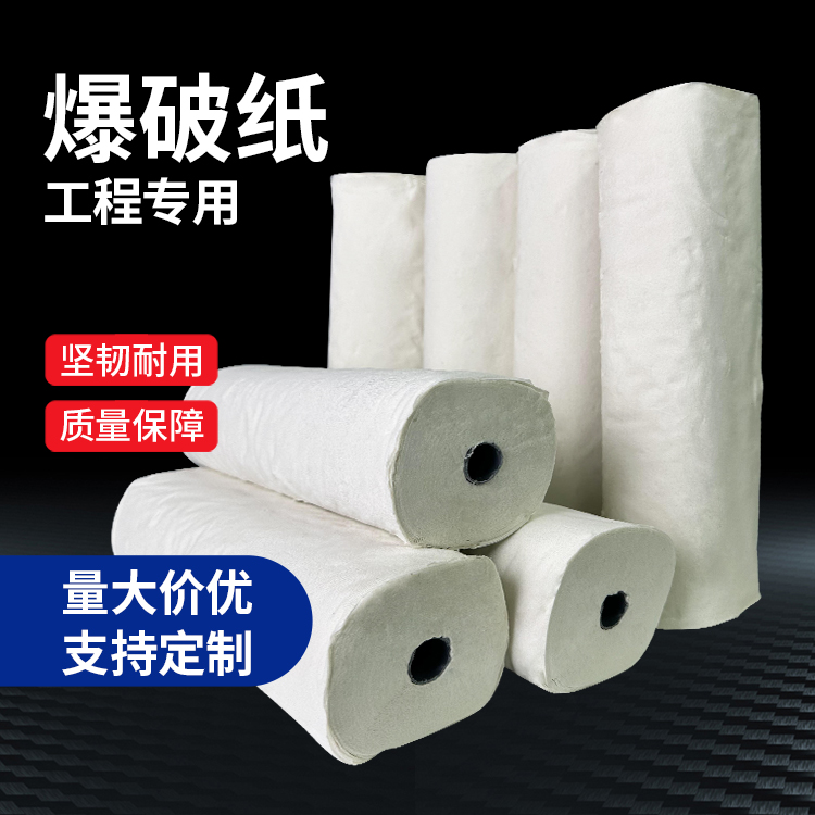 莱阳什么是液氧爆破技术？