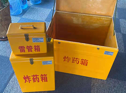 莱阳玻璃雷管箱生产标准全解析：安全、性能与合规的基石