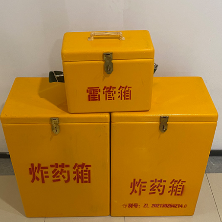 莱阳雷管箱材质选对有多重要？重视危险品的存放隐患很关键